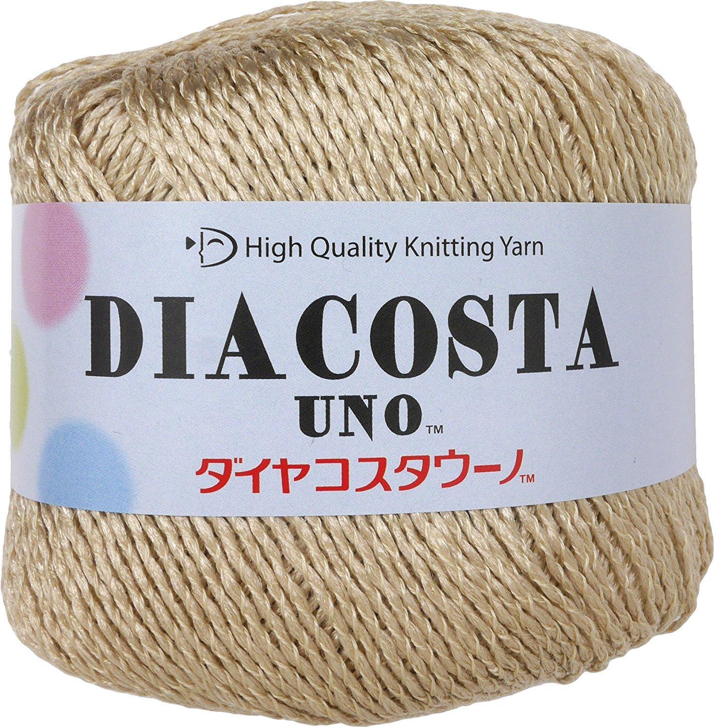 Diamond Yarn Dia Costa Uno Yarn Medium Weight col.516 Beige Family 35g Approx. 115m