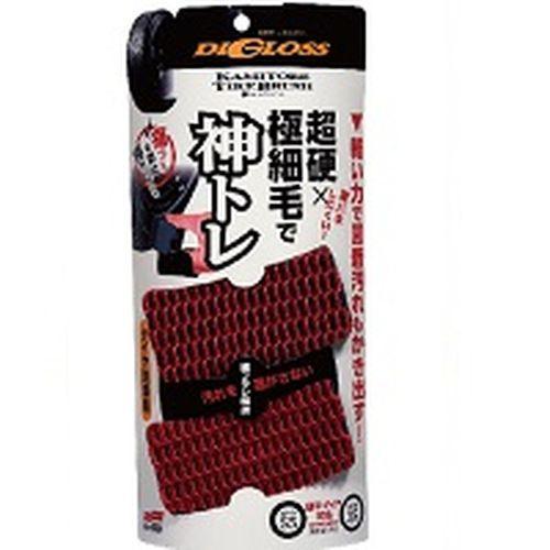 SOFT99 DIGLOSS Suspension Care Car Wash Supplies Tire Brush for Automobile Tire Cleaning Finger Guard 2-Pack 02096