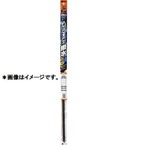 SOFT99 glaco Wiper Blade Replacement Rubber glaco Wiper Power Water Repellent NO.9 Automotive Water Repellent Wiper Length 500mm Rubber Width 6mm Water Repellent Type / Square / With Bar-Tebura (Flat Spring) 04509