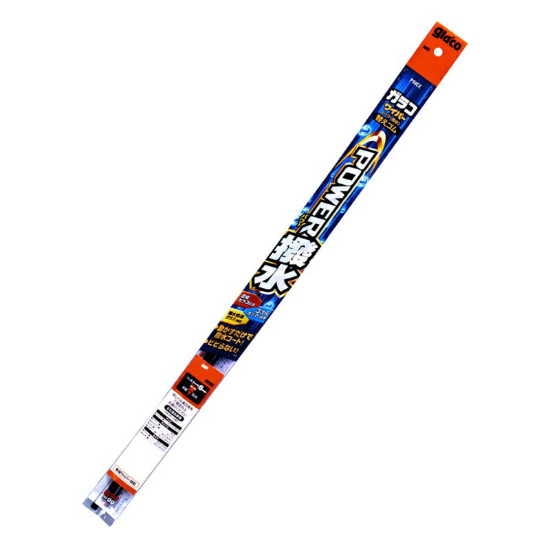 SOFT99 glaco Wiper Replacement Blade glaco Wiper Power Water Repellent NO.13 Automotive Water Repellent Wiper Blade Length 300mm Rubber Width 6mm Water Repellent Type/Square/With Vertebra (Flat Spring) Compatible with Resin Wiper Blades 04513