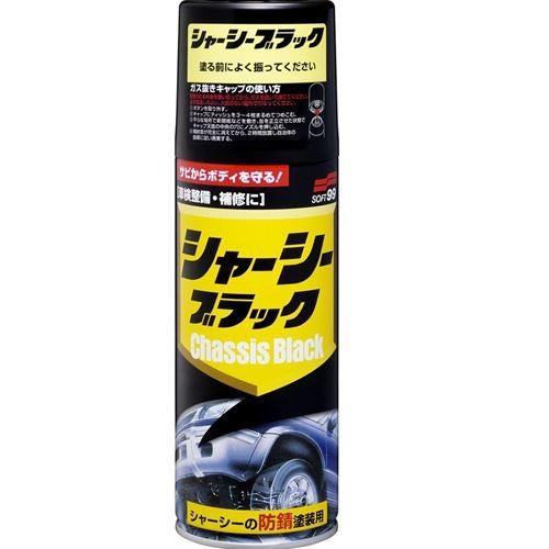 SOFT99 99 Workshop Touch-Up Paint Chassis Black 420ml For Automotive Chassis and Metal Surfaces 08070
