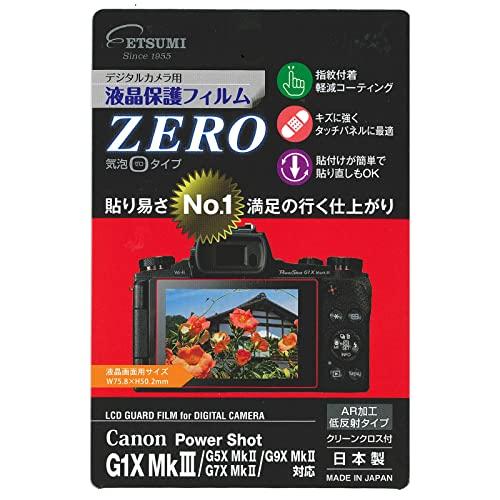 Etsumi Digital Camera LCD Protective Film ZERO Compatible with Canon G1X Mk III / G5X MkII / G7X MkII / G9X MkII Made in Japan VE-7385 Clear