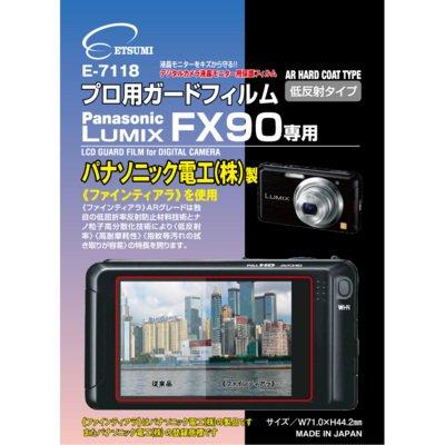 ETSUMI LCD Protective Film Professional Guard Film AR for Panasonic LUMIX FX90 E-7118