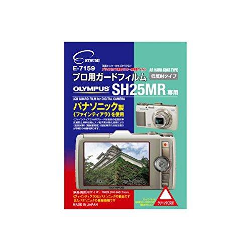 ETSUMI LCD Protective Film Professional Guard Film AR OLYMPUS SH-25MR Dedicated E-7159