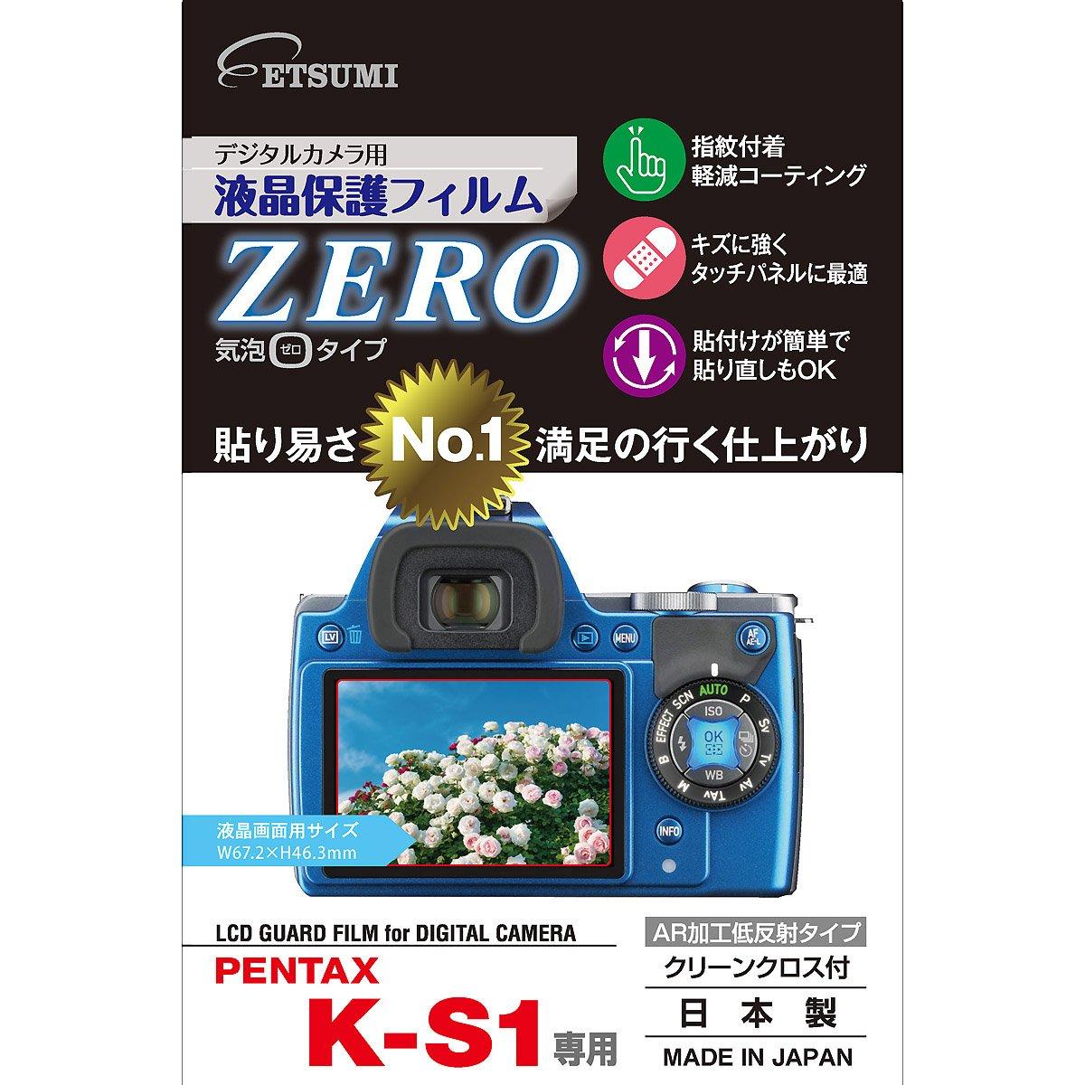 ETSUMI LCD Protective Film ZERO for PENTAX K-S1 E-7330