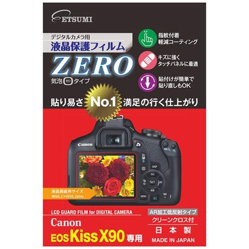 Etsumi LCD Protective Film ZERO for Digital Cameras - Canon EOS Kiss X90 Specific E-7364