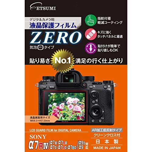 Etsumi LCD Protective Film ZERO for Digital Cameras Compatible with Sony Cinema Camera FX30 / α7R IV / α7 III / α7R III / α9 / α7S II / α7R II VE-7357