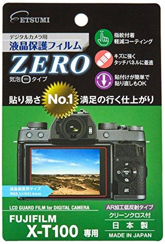 Etsumi LCD Protective Film Digital Camera LCD Protective Film ZERO FUJIFILM X-T100 Dedicated VE-7365
