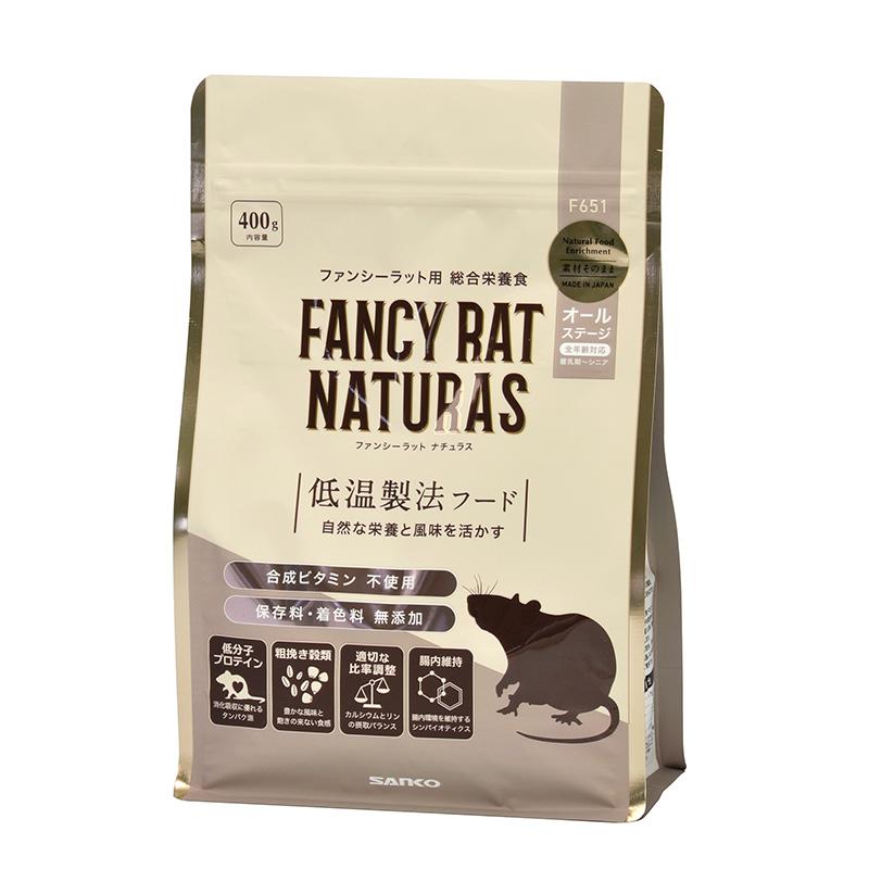Sanko Shokai Fancy Rat Naturas All Stages 400g