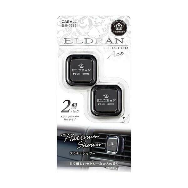 Eldurangristar Ace 2P Platinum Shower