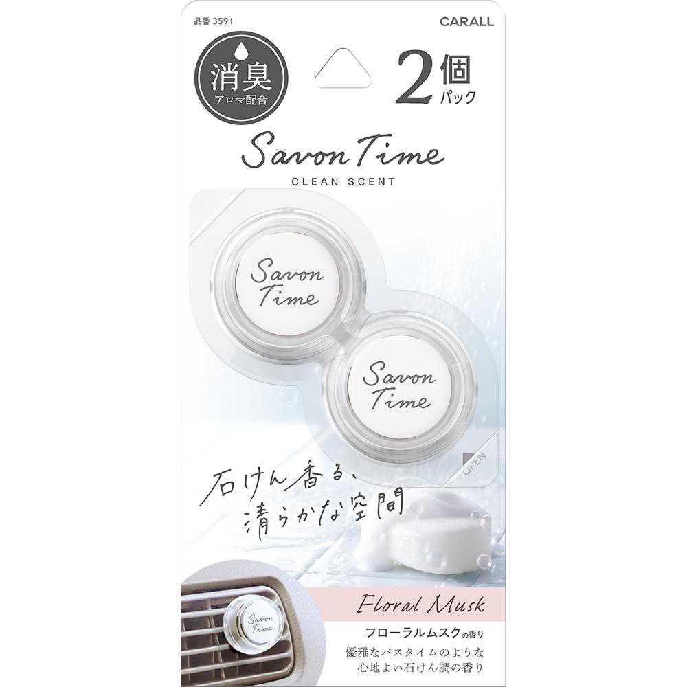 Harukado CARALL Savon Time Clip 2-Pack Floral Musk 3591