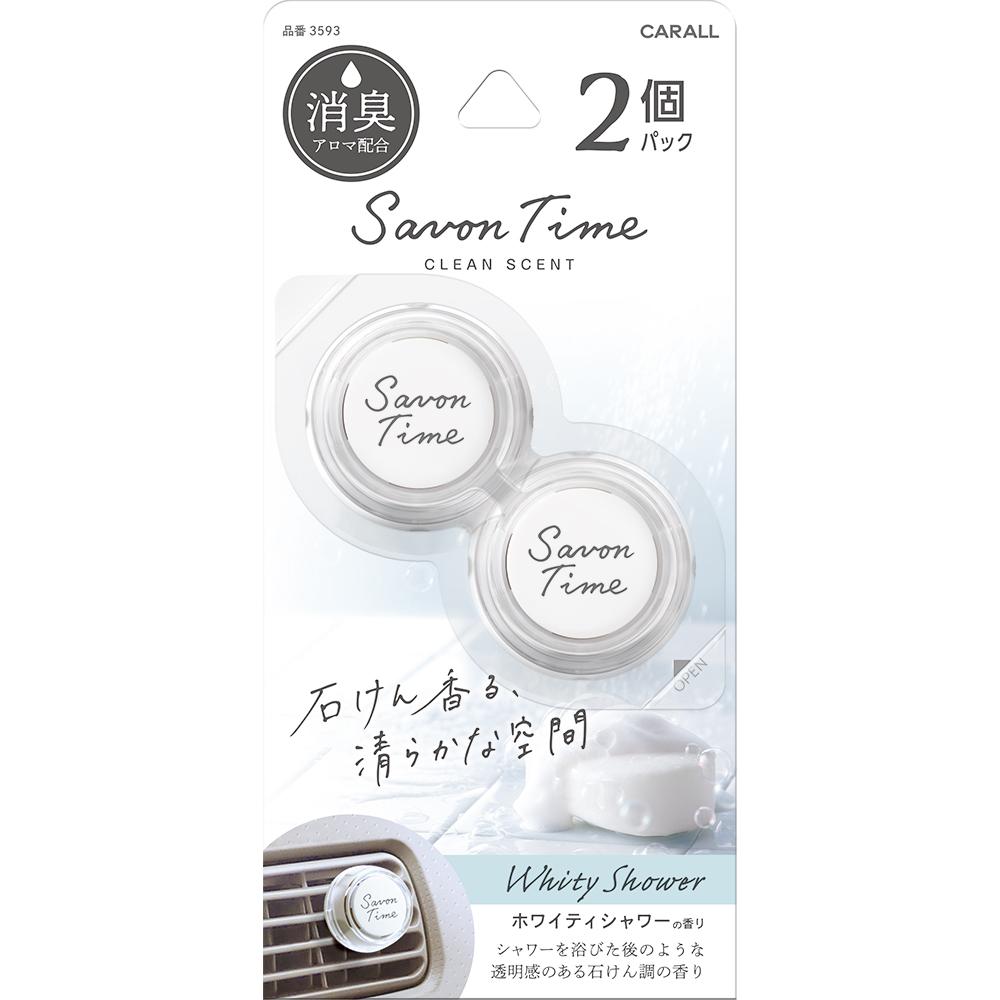 Harukado CARALL Savon Time Clip 2-Pack Whity Shower 3593