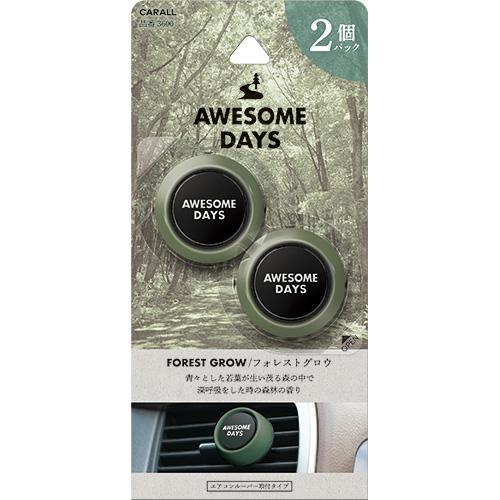 Harukado Car Air Freshener Clip 2-Pack Awesome Days Forest Glow 2.4g x 2 3600