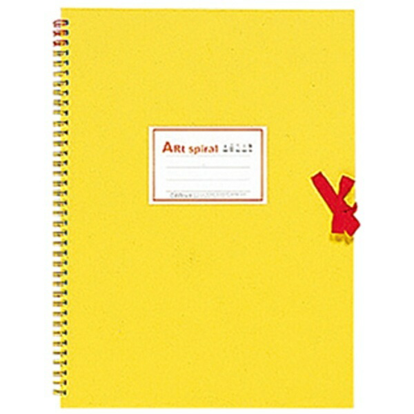 Maruman Sketchbook F4 Art Spiral Drawing Paper Thick Yellow 24 Sheets S314-04