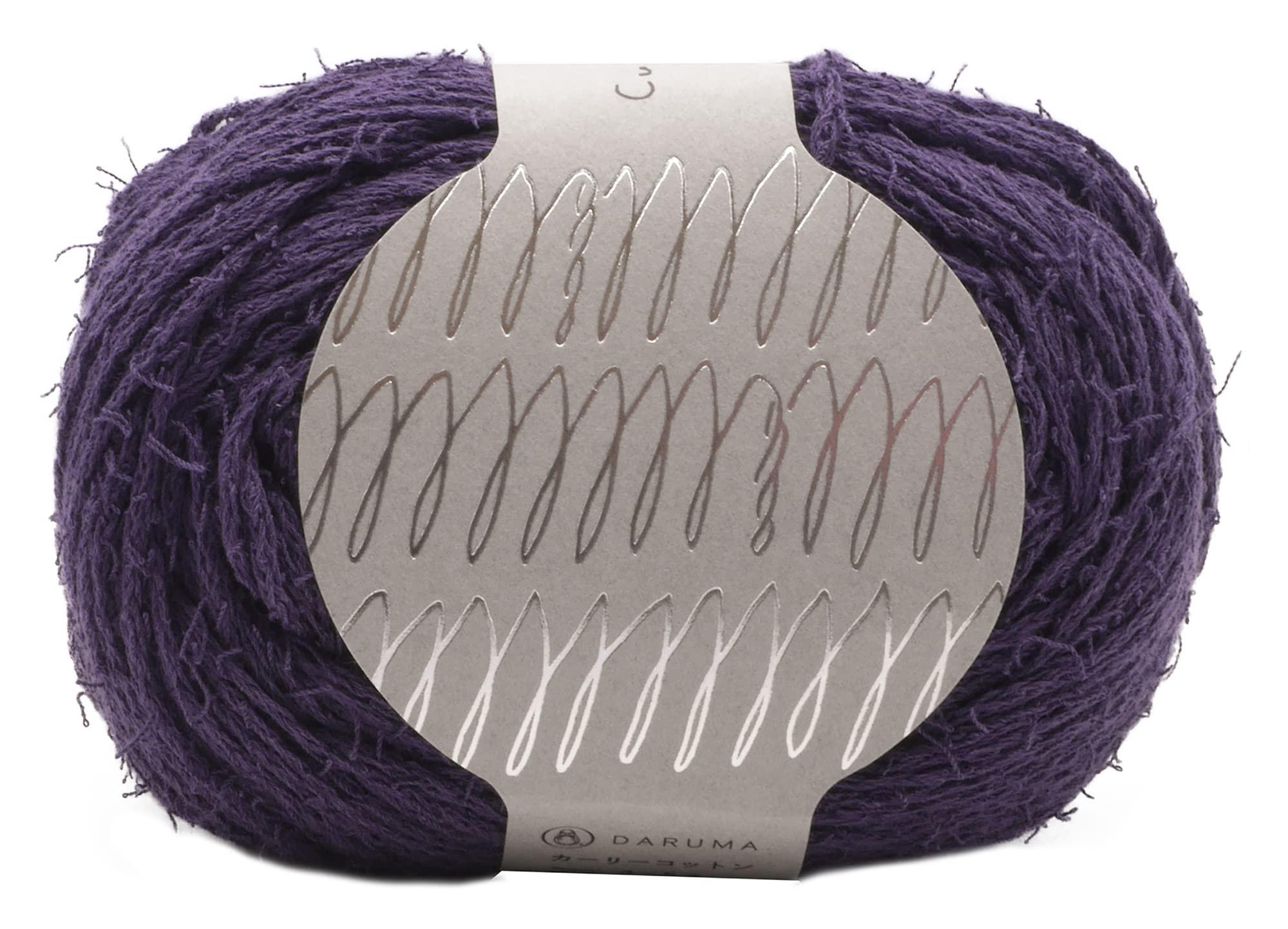 Dharma Curly Cotton