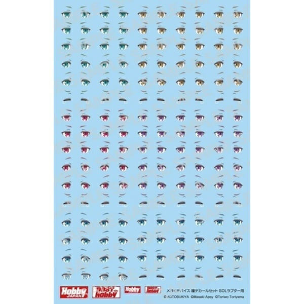 Megami Device Eye Decal Set [SOL Raptor] 05993 MD009D Hobby Japan Co., Ltd. Post Hobby