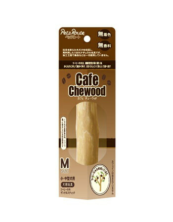 Pets Route Cafe Chew Wood M