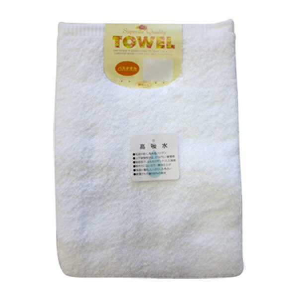 Highly Absorbent Bath Towel, 1-Piece Set, White
