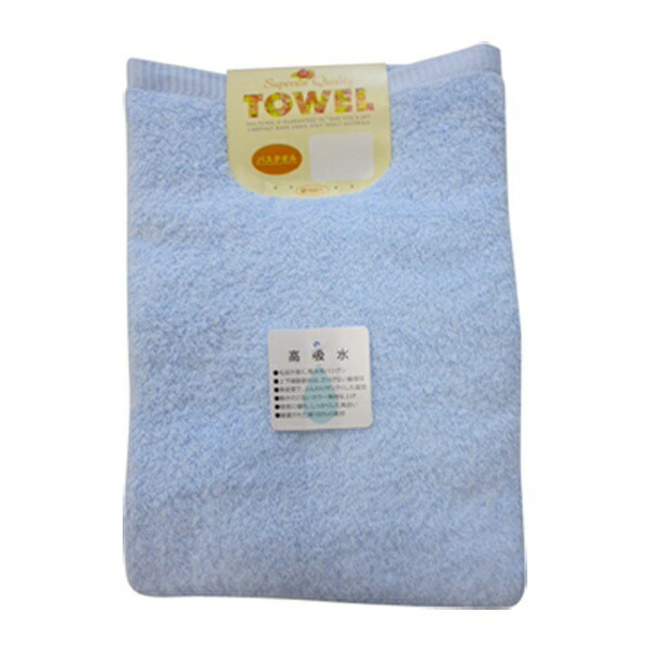Highly Absorbent Bath Towel, 1-Piece Set, Blue
