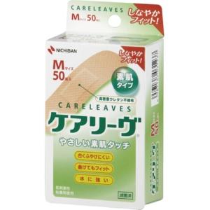 日班 急救创可贴 Careリーブ M尺寸 21mm×70mm CL50M