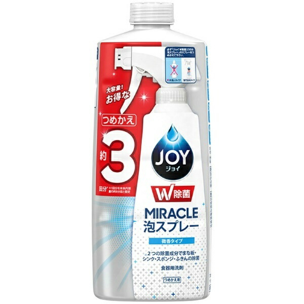 Joy Miracle Antibacterial Foam Spray, Lightly Scented, 3 Refills