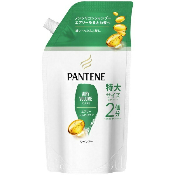 Pantene Airy Volume Care Shampoo Refill Extra Large Size