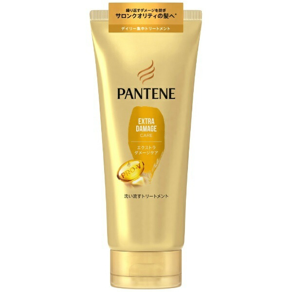 Pantene Extra Damage Care Rinse-Out Treatment