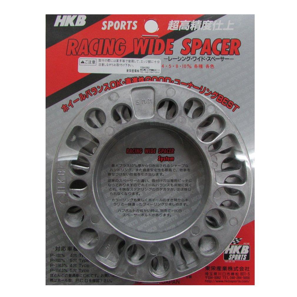 HKB SPORTS Wheel Spacers (4-hole/5-hole compatible) P.C.D. 100~114.3mm 5mm 4-pack HKWS5