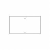 Sato Hand Labeler Label SP/UNO1C Common -1 Plain White Low Adhesion 10 Rolls