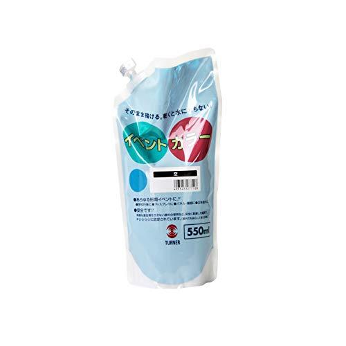Turner Color Acrylic Paint Event Color Spout Pack Sky EVS55012 550ml