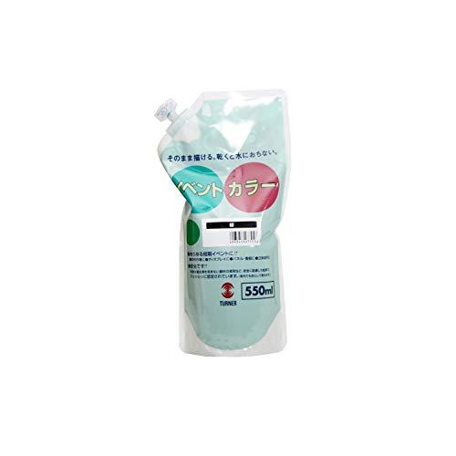 Turner Color Acrylic Paint Event Color Spout Pack Green EVS55025 550ml