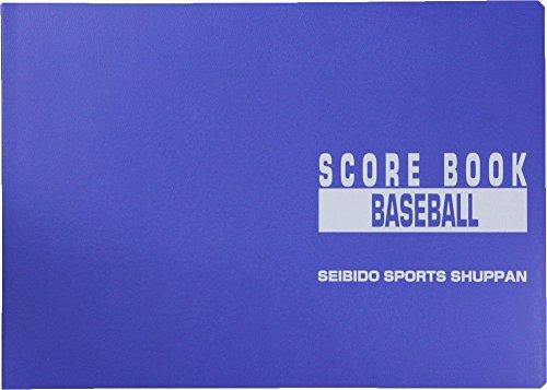 SEIBIDO SHUPPAN Baseball Scorebook Special Edition 9103