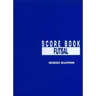 SEIBIDO SHUPPAN(セイビドウ シュッパン) 五人制足球记分册 9134
