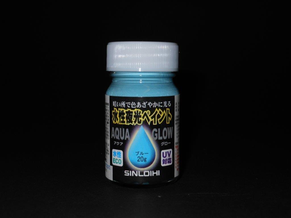 Nicker Aqua Glow Water-Based Luminous Paint - 6 Colors Total
