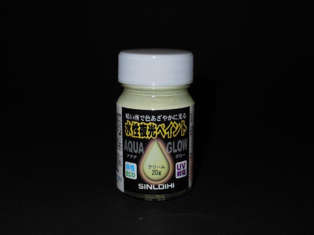 Nicker Aqua Glow Water-Based Luminous Paint - 6 Colors Total