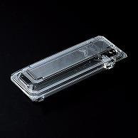 Denka Polymer Food Container Interlocking Food Pack OP-4435-45U 50-Pack 004420927