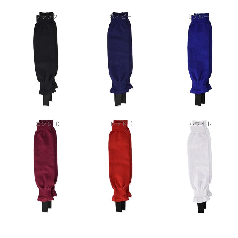 [SSK] Junior Foot-Up Tape-Style Stockings