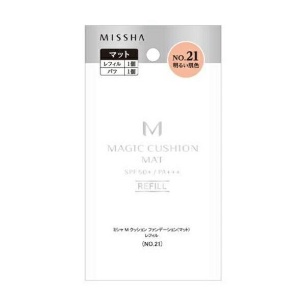 Misha M Cushion Foundation (Matte) Refill No. 21 Light Skin Tone 610-672 00-01
