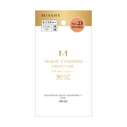 Misha M Cushion Foundation (Moisture) Refill No.23 Natural Skin Tone (15g)