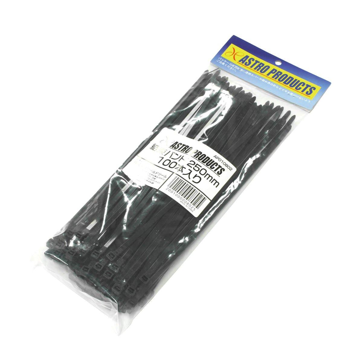 AP Cable Ties 250mm, 100-Pack