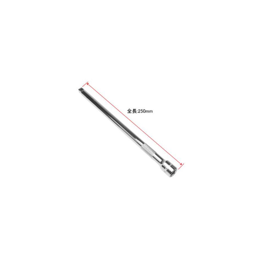 AP 3/8DR Wobble Extension Bar 250mm