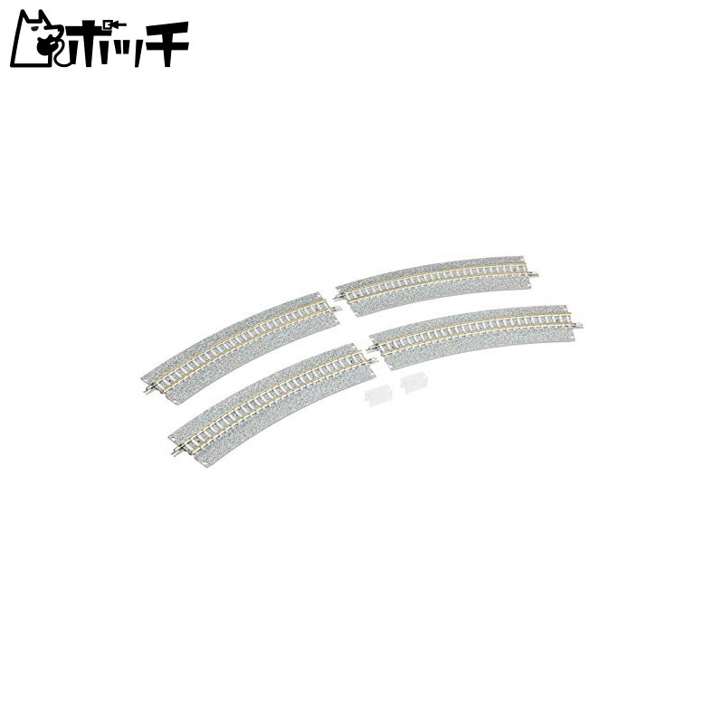TOMIX N Gauge Wide PC Approach Rail CR L 354-22.5-WP F 4 Pieces 2 Sets 1783 Model Railroad Accessories