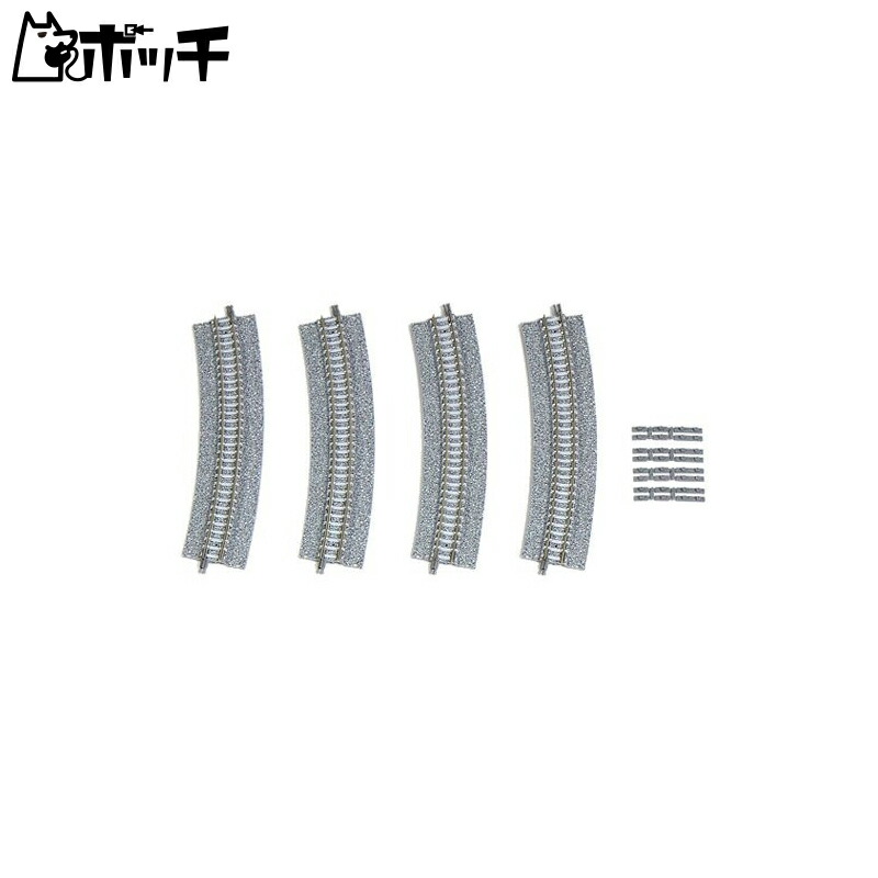 TOMIX N Gauge Wide PC Approach Rail CR L 391-22.5-WP F 4 Pieces 2 Sets 1784 Model Railroad Accessories