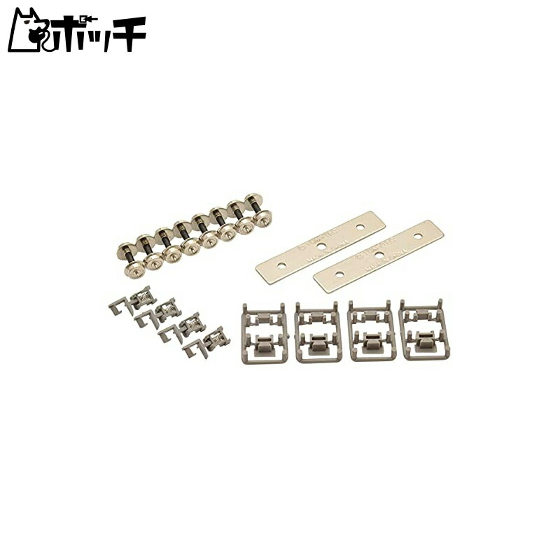 Tomytec Geo-Collection Railway Collection Running Parts Set TT-04R Diorama Supplies