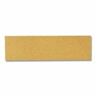 Nagai Paper Industry Chopstick Wrappers Japanese Colors Mini Pale Yellow 500 Sheets 004660121