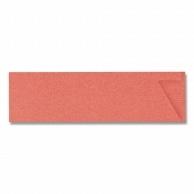 Nagai Paper Industry Chopstick Wrappers Japanese Colors Mini Crimson 500 Sheets 004660120
