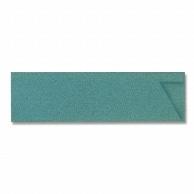Nagai Paper Industry Chopstick Wrappers Japanese Colors Mini Indigo Blue 500 Sheets 004660122