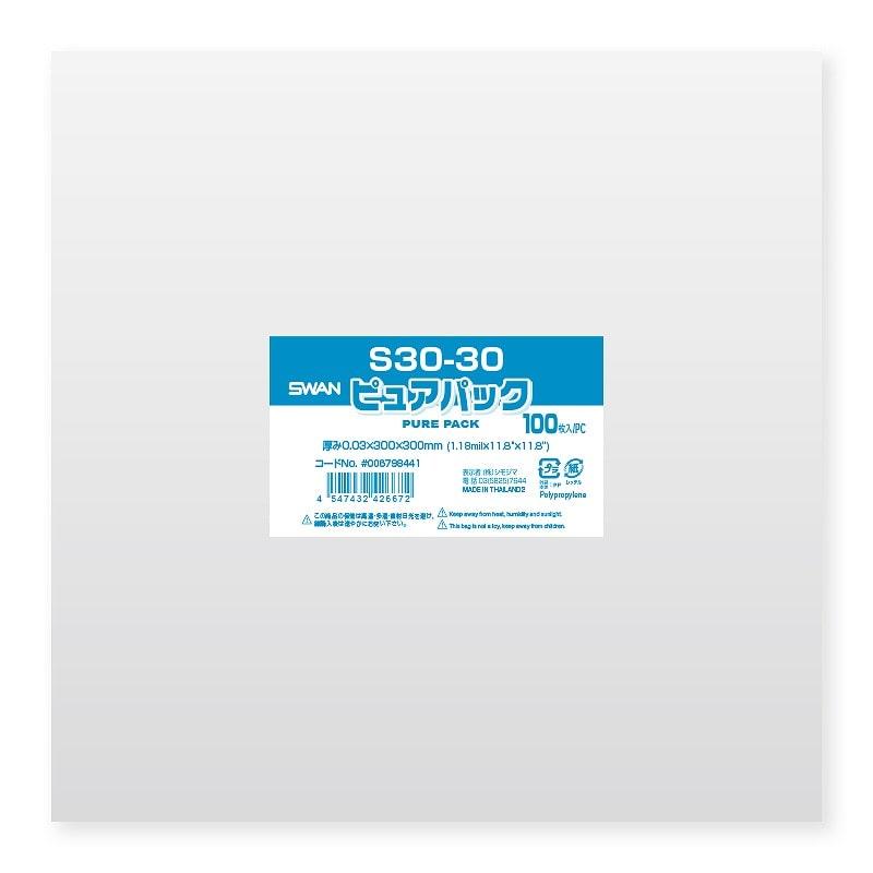 SWAN OPP Bag Pure Pack S30-30 (Tape-Free) 100 Sheets