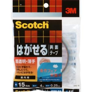 3M Double-Sided Tape, Removable, Ultra-Clear, Heavy-Duty, 15mm Width, 4.0m Length, Scotch SRS-15, Glass Surfaces, Posters