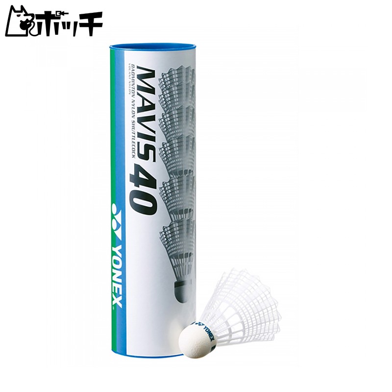 YONEX Badminton Shuttlecock Mavis 40P (Nylon + Synthetic Cork) 6-Pack SLOW (Recommended Temperature 22~33℃) M-40P